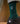 La chaussette unisexe Rodier - Vert Foncé